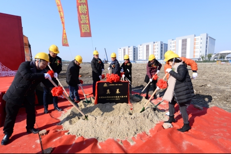 光明地產海博物流西虹橋冷鏈物流園二期開工21.jpg