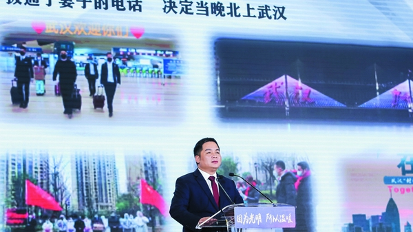 調整大小 微信圖片_20200929165213.jpg