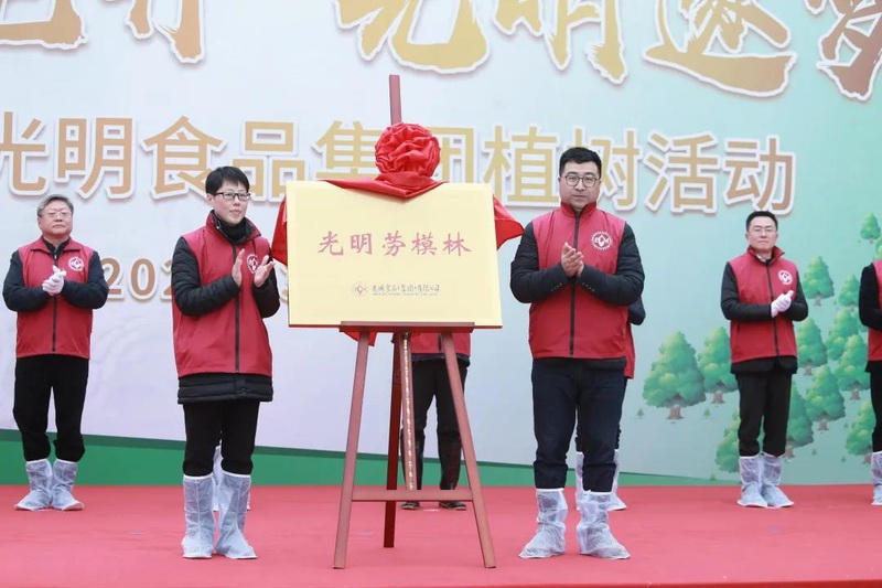 調整大小 微信圖片_20210315130641.jpg