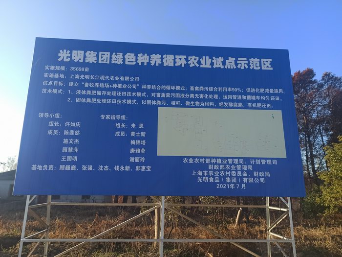調整大小 微信圖片_20211223163857.jpg